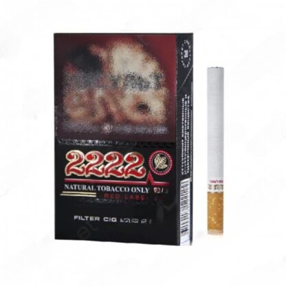 Сигареты 2222 Red Label