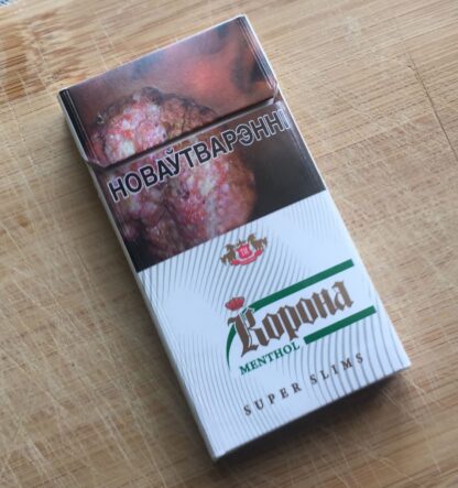 Сигареты Kalipso Super slim Menthol
