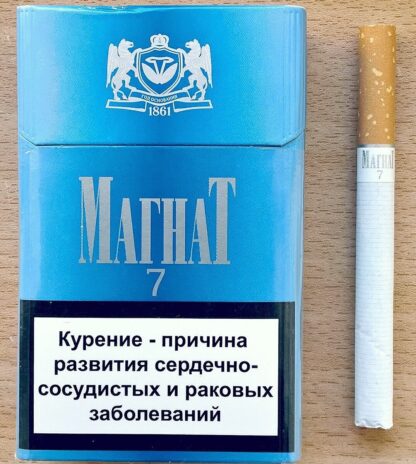 Белорусские сигареты Магнат 7