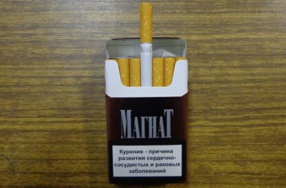 Сигареты Магнат оптом