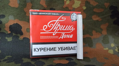 Купить оптом сигареты Прима Дона без фильтра